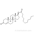 टेस्टोस्टेरोन undecanoate CAS 5949-44-0